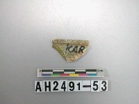 藏品(玉料)的圖片